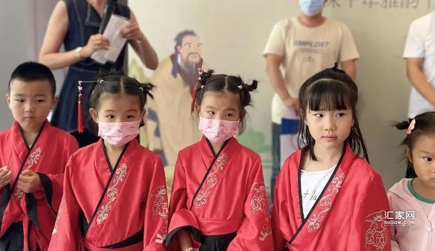 中冶未来城父亲节主题活动(国学课堂）