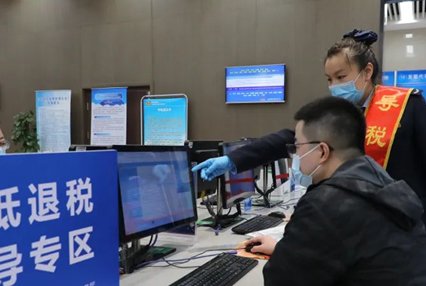 房产税退税条件是什么 取得房产证后如何退税
