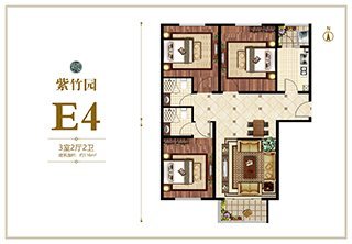 紫竹园E4户型116㎡