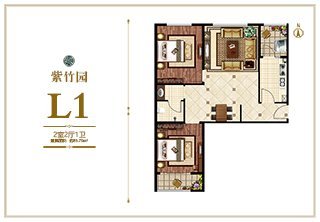 紫竹园L1户型86.73㎡