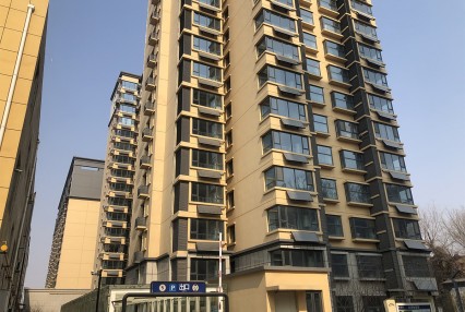 二手房买卖过户费计算 二手房过户要注意什么