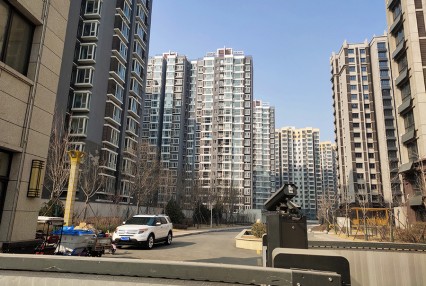 房屋定价是根据什么定的 二手房定价可以自己定吗