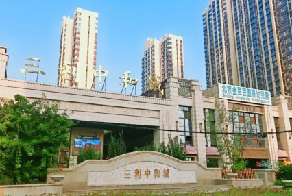 广西北海购房政策是什么 购房资质优惠政策有哪些