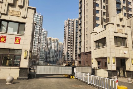 购房的定金陷阱有哪些