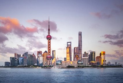 上海购房税收政策