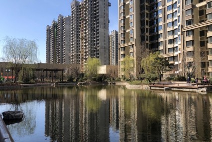 买房贷款20年合适还是30年合适