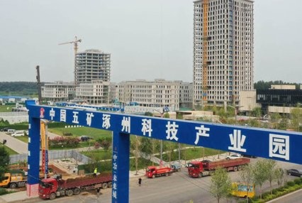 婚前买房婚后办不动产证需要什么资料
