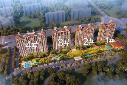 工抵房不能贷款只能全款吗