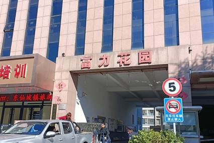 商品房套内面积算阳台面积吗 买房阳台面积怎么算