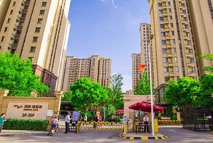 北京购房资质什么意思