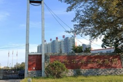杭州限购区域购房资质要求是什么