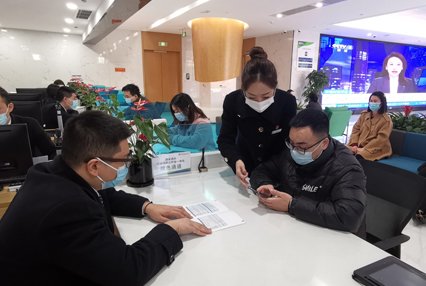 重庆住房补贴个人账户调入办理程序及注意事项