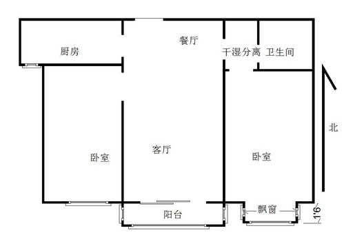 翡翠城（涿郡东区）2室2厅1卫户型图