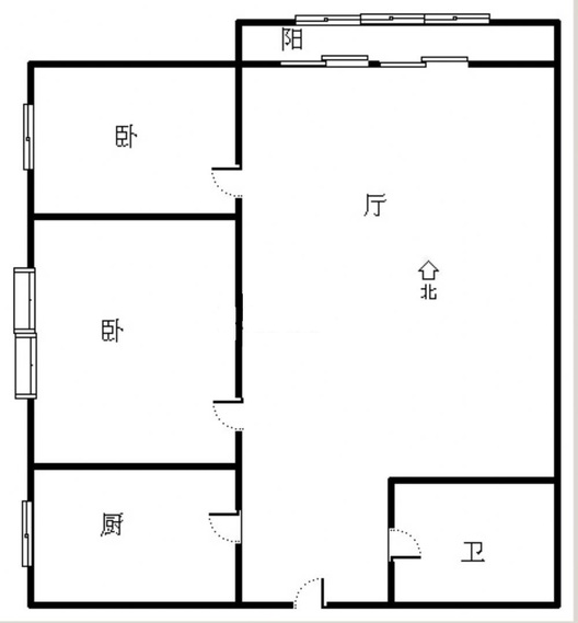 翡翠城（涿郡东区）2室2厅1卫户型图