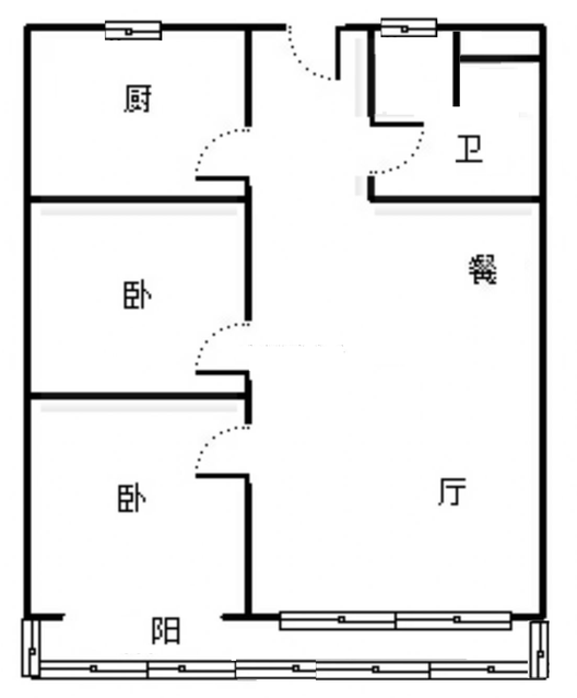 汇元国际2室2厅1卫户型图