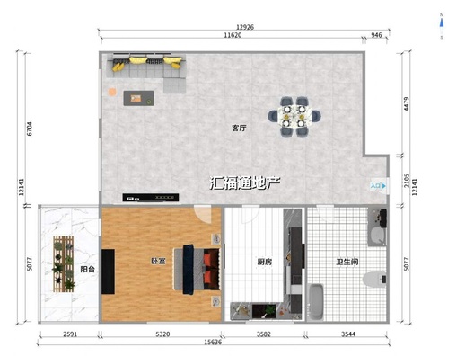 宏远宜居园1室2厅1卫户型图