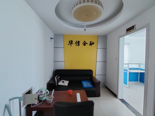 涿州市双塔区绅士大厦2室1厅房源信息第3张图片