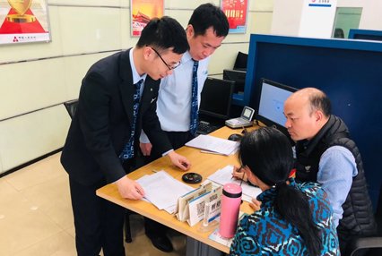 去银行面签房贷要注意什么