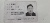 专属顾问孟垂洋