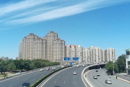 天津购买新建商品房要交哪些税