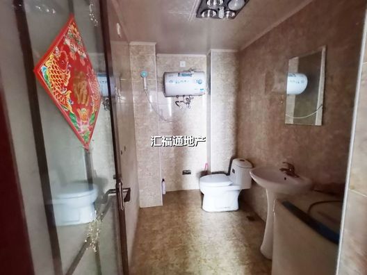 涿州市清凉寺宏远宜居园2室2厅房源信息第6张图片