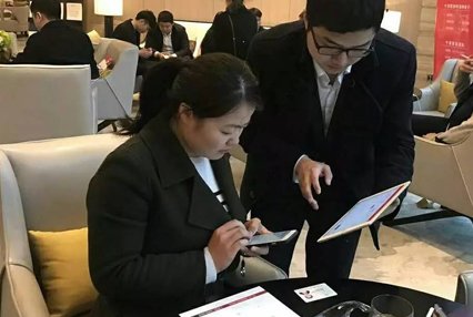 房子提前交房怎么备案