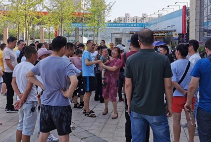 购房退款条件是什么
