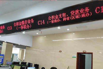 开发商解抵押是什么意思
