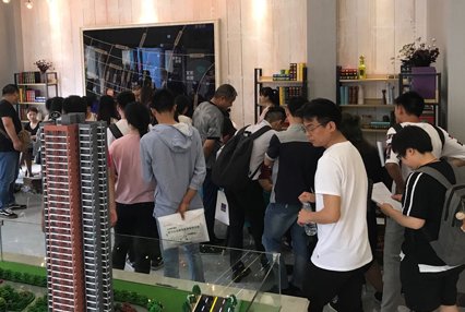 毕业生购房优惠政策有哪些