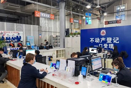 无房证明编号怎么查询