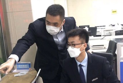 贷款合同编号在哪里查询