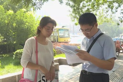 房屋买卖合同无效需要赔偿吗