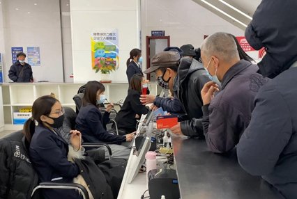 新房退款后贷款利息该谁承担