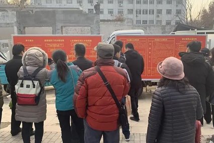 新房退款条件是什么