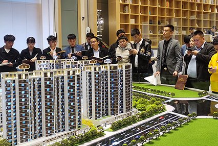 开发商卖房交税怎么交