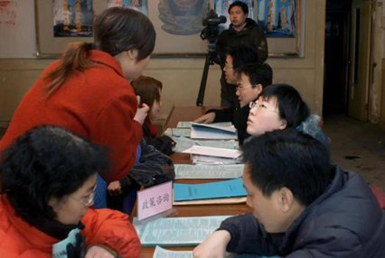 共有产权房离婚后怎么处理