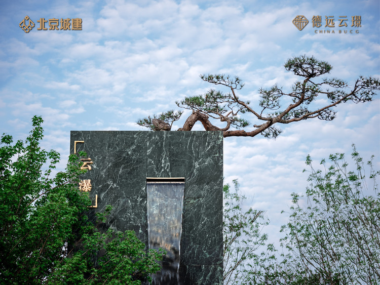 微信图片_20240715165309