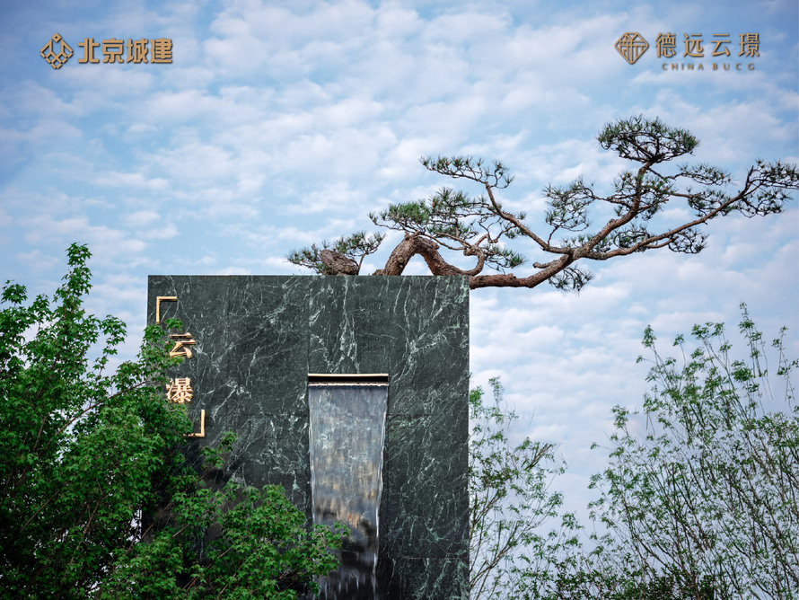 微信图片_20240715165309