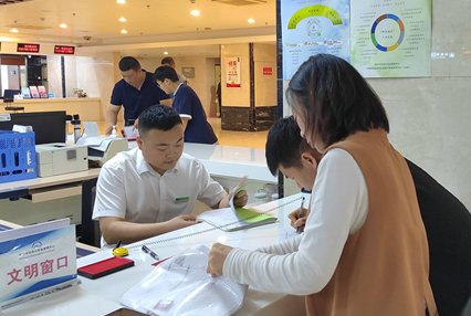 二手房面签资料怎么查询