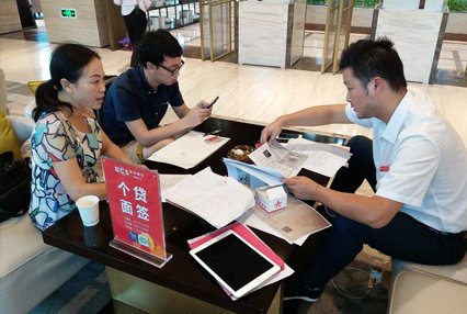 二手房网签流程是什么