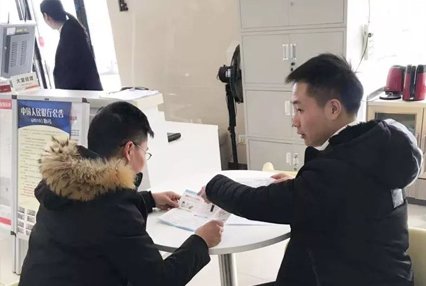 按揭合同在哪里拿