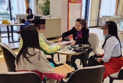 预售合同后悔了可以退房吗