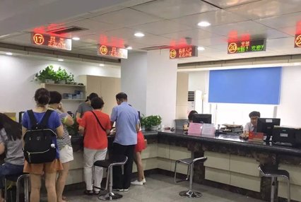 异地过户需要房主本人到场吗