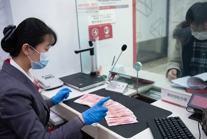 买房贷款记录怎么查