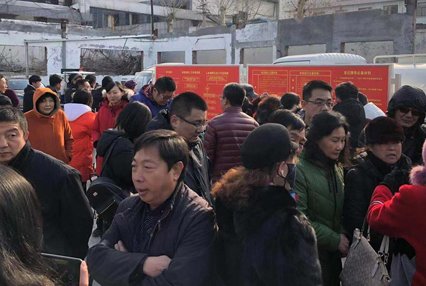 办完退房手续开发商不退钱怎么投诉