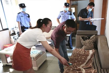 卖房评估材料怎么写