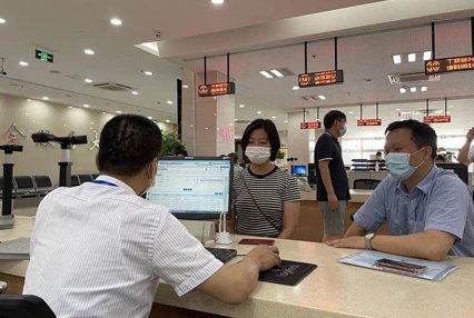 哪些房不能用公积金贷款买