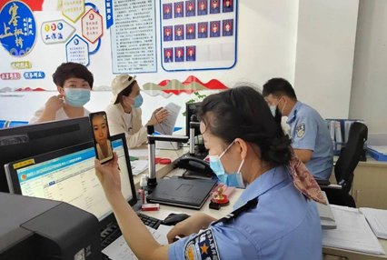 房产过户委托书有效期一般多久