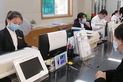 职称落户材料提前多久申请