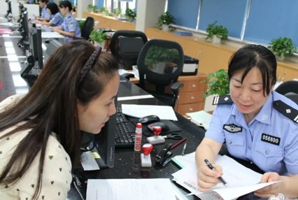 大学生落户要准备哪些东西